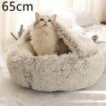 Load image into Gallery viewer, 2 In 1 Dog And Cat Bed Pet Winter Bed Round Plush Warm Bed House Soft Long Plush Pets Bed Pet Products
