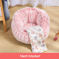 Load image into Gallery viewer, Pet Bed Soft Non-Slip Plush Kennel Round Cat Dog Nest Cushion
