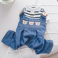 Load image into Gallery viewer, Pet Clothes Clothing Suspender Pants Traction
