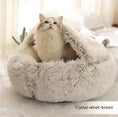 Load image into Gallery viewer, 2 In 1 Dog And Cat Bed Pet Winter Bed Round Plush Warm Bed House Soft Long Plush Pets Bed Pet Products
