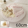 Load image into Gallery viewer, 2 In 1 Dog And Cat Bed Pet Winter Bed Round Plush Warm Bed House Soft Long Plush Pets Bed Pet Products
